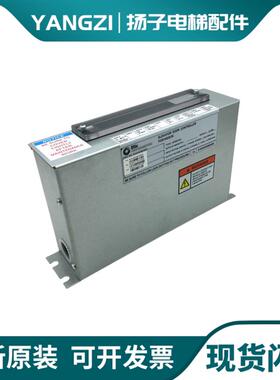 奥的斯SKY GEN2门机控制盒NGSOK2 KAA24360ABG1 KAA26800ACA1询价