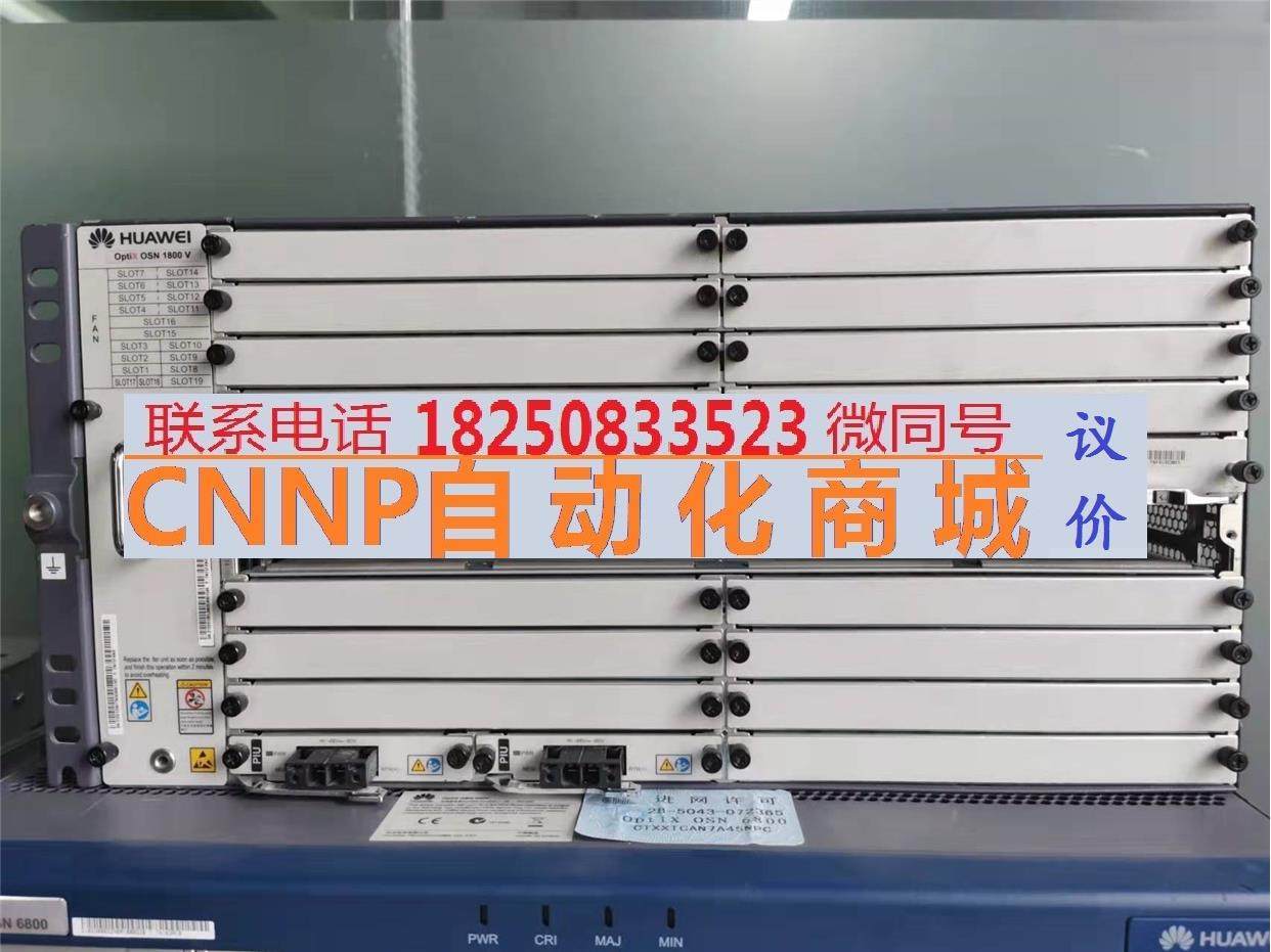 optix osn1800v 原装光接口板spiu-tnf1