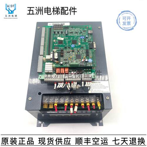 沈阳蓝光AllPG卡SPG-V6主板MU-V61电梯变频器BL6-UO2005现货询价