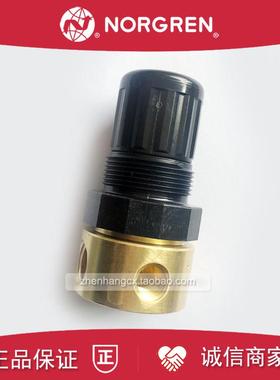 R06-221-RNKG减压阀IMI NORGREN诺冠NNKA/RNLA/222/NNEA/RNKA询价