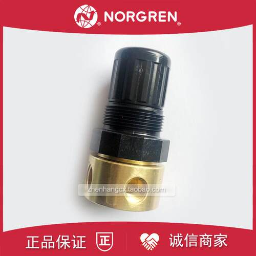 R06-221-RNKG减压阀IMI NORGREN诺冠NNKA/RNLA/222/NNEA/RNKA询价