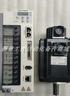 LXM23AU20M3X 供应全新2KW施耐德伺服驱动控制器全新现货优惠询价