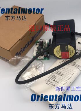 东方马达PK564AE-T3.6 PK564BW-T3.6 PK564BW-T10  PK564BW-T询价