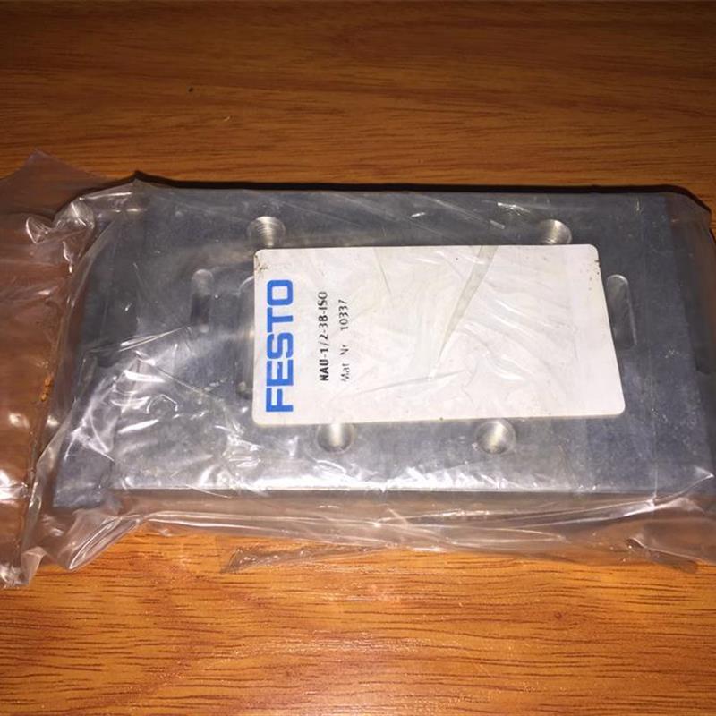 10337单个底座NAU-1/2-3B-ISO 现货实物议价询价