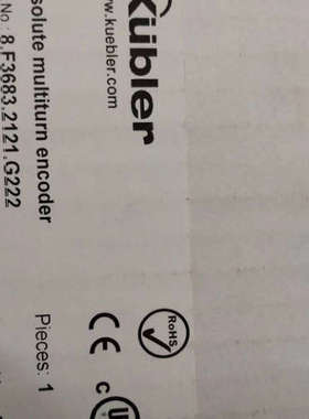 KUBIER库伯勒 8.F3683.2121.G222 编码器议价