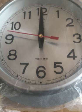 烟台船用三针子钟 BKJ2/B4 YANTAI HOROLOGY BKJ2/B4议价