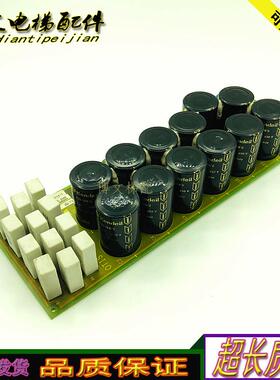 奥的斯OVF20变频器电容板/OTIS-III/GAA26800K1/GAA26800K1原询价