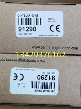 美国原装Banner邦纳Q4XTBLAF100-Q8(300, 500)全新激光探头传询价