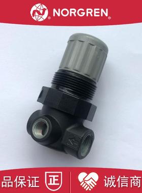 V07-200-NNLG诺冠IMI NORGREN安全阀NNKG/NNEG/NNAG/NNKA/100询价