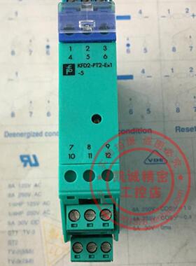 原装倍加福P+F安全栅 KFD2-PT2-EX1  KFD2-PT2-EX1-5 72023 询价