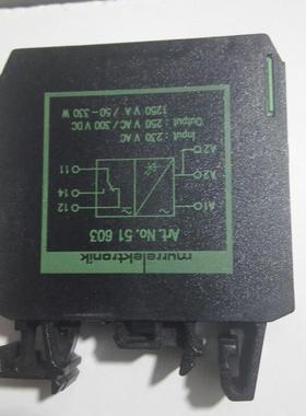 原装正品Murr穆尔导轨式继电器电源Art.No.51603询价