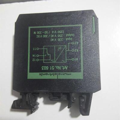 原装正品Murr穆尔导轨式继电器电源Art.No.51603询价
