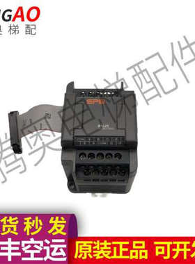 电梯配件 富士扩展模块 NWOE16R-0 质保 NW0E16R-0议价