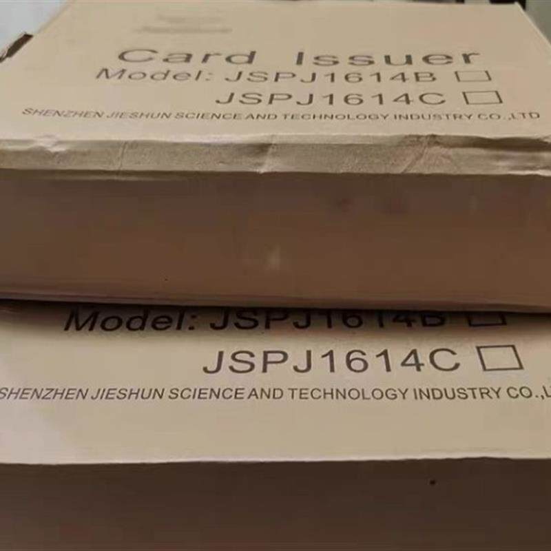 全新捷顺髪卡器JSPJ1614C发夹器 品多型号全价优问客服询价