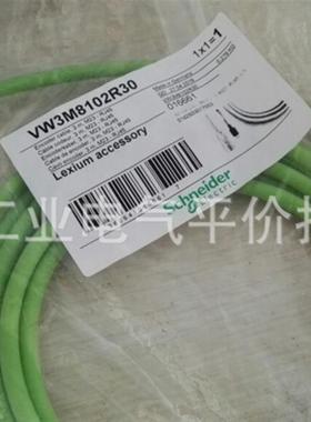 正品 VW3M8102R30 施耐德编码器线缆 M23 - RJ453m询价