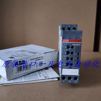 原装ABB三相监视继电器 CM-MPS.41S/21S/21 1SVR730884R3300询价
