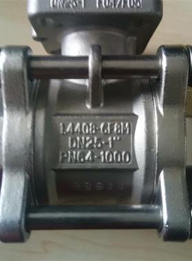 现货球阀 1.4408-CF8M DN25-1 PN64-10 R8S11 1DA-ACTR TA-P3询价