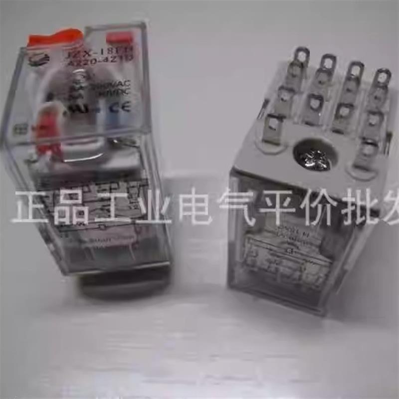 正品现货JZX-18FH-A220-024-4Z1D-2Z1D 金海继电器HH52P HH54询价