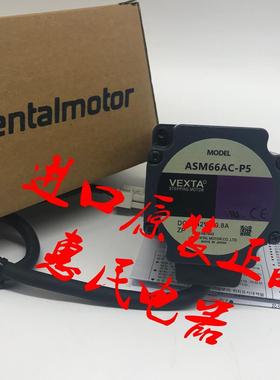 东方电机ASM98BCE-H100 ASM66MAE-N25 ASM98AC-T10 ASM66AAE-询价