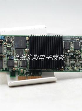 日本 AVAL APX-3302图像采集卡询价