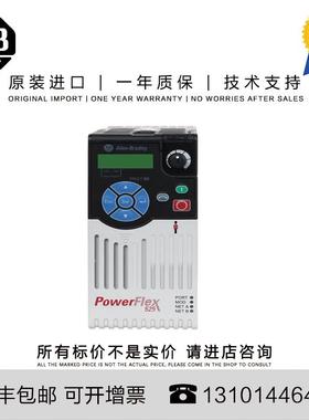 25B-B032N104  25B-B5P0N104 25B-D010N104 原装AB罗克韦尔变询价