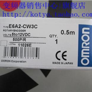 500P CW3C R询价 器E6A2 旋转编码