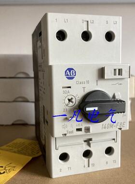 原装美国AB罗克伟尔140M-F8E-C32 3P 32A马达保护断路器 现货询价
