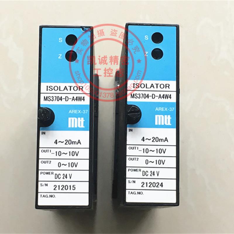 原装 MTT 信号变送器 隔离器 MS3704-DA4W4  现货正品询价