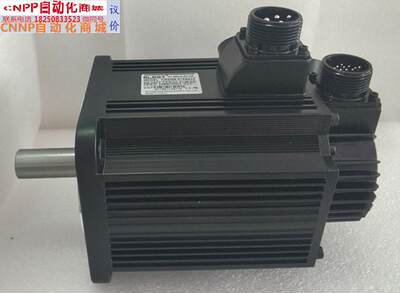 全新伊莱斯180EMD-382CP22A交流伺服电机 功率8.0KW