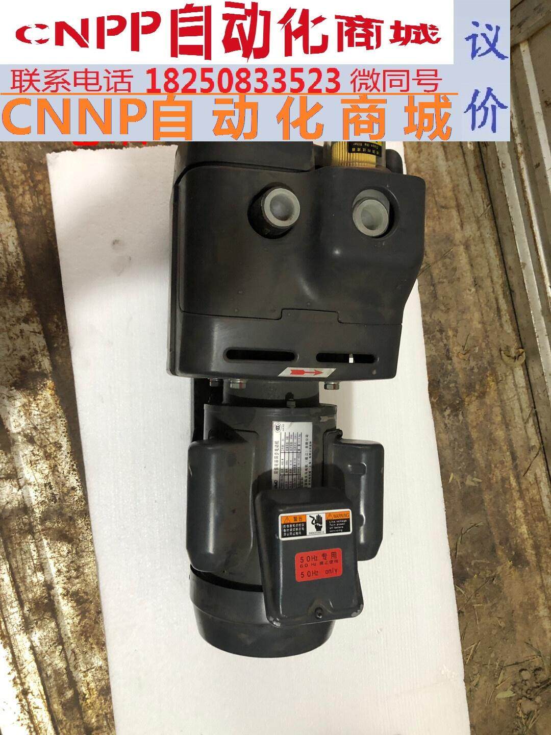 好利旺orion真空泵 khf14-p-v-01