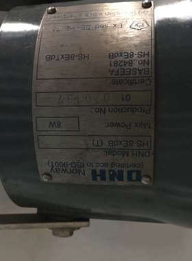 DNH   HS-8ExdB 100V 8W DNH HS-8ExdBT 8W 100V议价