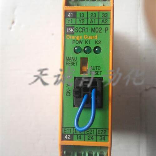 Orange Guard继电器SCR1-M02-P SCR1-M01-P SCR1-E02-X 议价询价