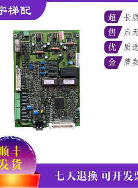 通力电梯V3F16ESDCB/变频器A1板 KM713900G01/713903H04 原装议价