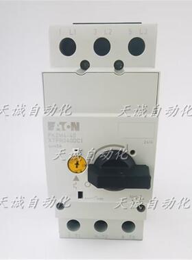 金钟穆勒MOELLER马达保护断路开关PKZM4-40-50-58-63-16-25-3询价