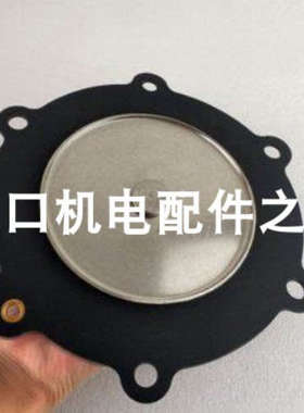 LUMBE 3-RKWT/LEDA4-3-224/8M CZ1212备件MECAIR DPS-A控制仪议价