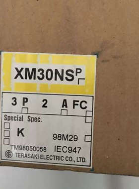 TERASAKI TemBreak XM30NS 3P 2A议价