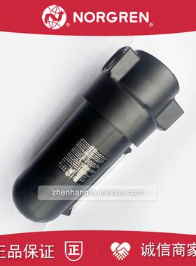 F17-800-A3DA气体过滤器NORGREN诺冠A00/BOO/600/A1DG/M2DG/M询价