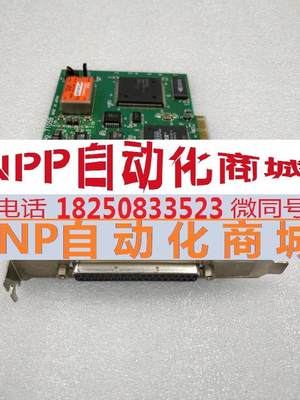 CONTEC 康泰克 AD12-16(PCI)E 原装拆机数字量转换卡询价