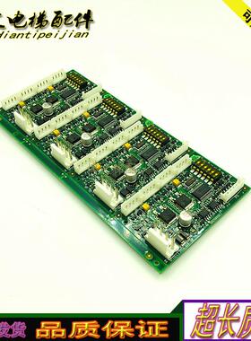 电梯配件奥的斯DAA26800AL1/RS14全新DAA26800AL1/DAA25005C1询价