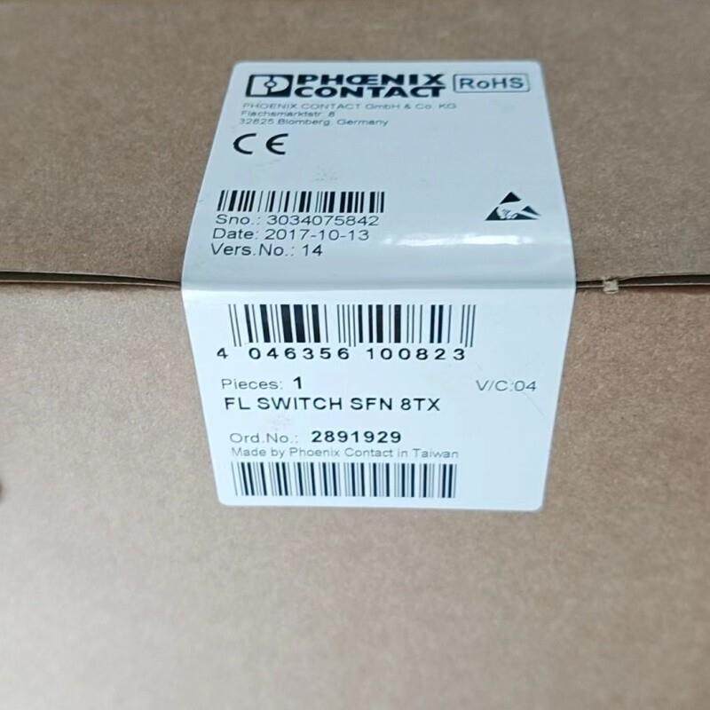 德国菲尼克斯FL SWITCH SFN 8TX2891929继电器全新原装正品现询价