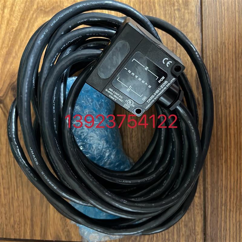 北阳传感器DMS-HB1-Z05.DMS-HB1-Z09.DMS-HB1-Z06.DMS-HB1-Z0询价