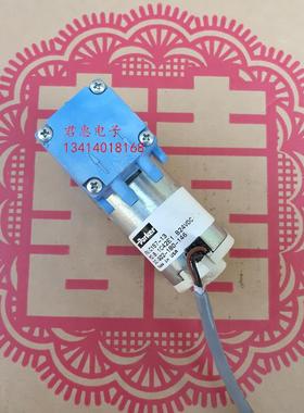 美国HARGRAVES 微型隔膜泵 真空泵气泵 水泵 型号C157-13 DC 询价