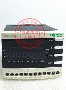 原装正品施耐德Schneider电机保护器 I3DM-WRDUH 现货正品询价