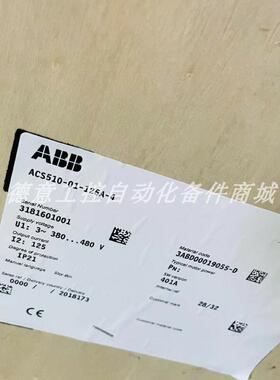 ACS510-01-125A-4 供应ABB510系列通风机水泵型变频器55KW 现询价