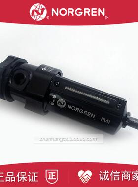 F64G-NNN-AD1过滤器NORGREN诺冠4GD-NND-AD3/MD1/MD2/MD3询价