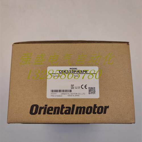 询价电机CRK525PMAPB/CRD5103PB/PK525PMA/CRD5107PB/510询价