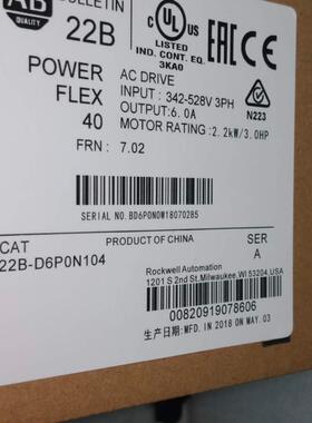 AB变频器22B-D6P0N104 22B-D6PON104 2.2KW 380VAC看描述议价询价