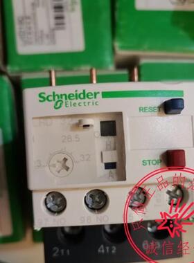 原装施耐德热过载继电器LRD05C 06C 07C 08C 10C 12C 14C 16C询价