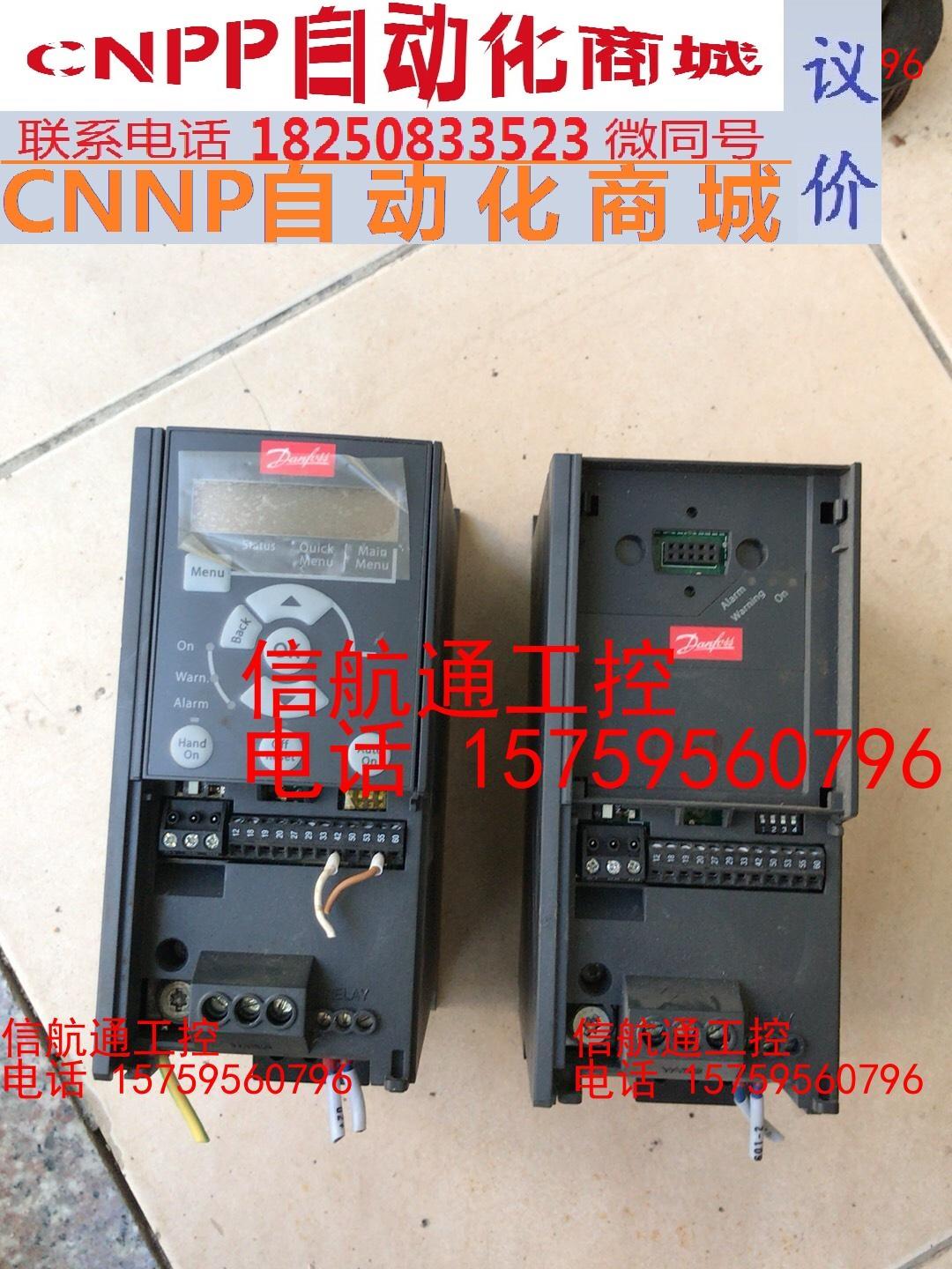 丹佛斯变频器FC-051P1K5T4E20H3B