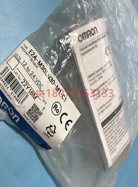 欧姆龙接近开关E2A-M30LN30-M1-C  E2A-M30KS15-M1-C1询价